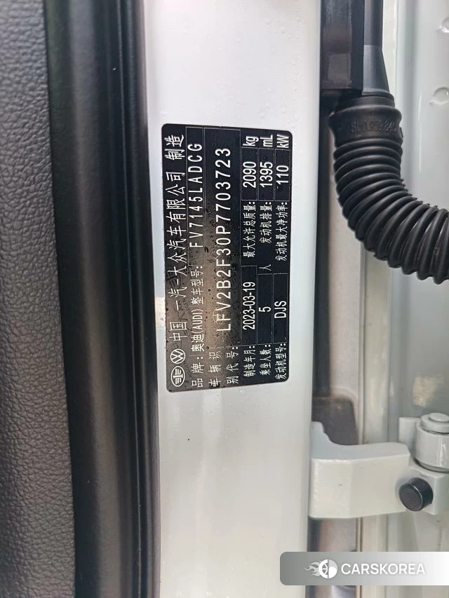 Audi Q3 2023 Белый из Китая, фото 4