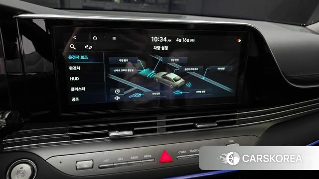 Hyundai The New Grandeur IG Hybrid 2021 Серый из Кореи, фото 4