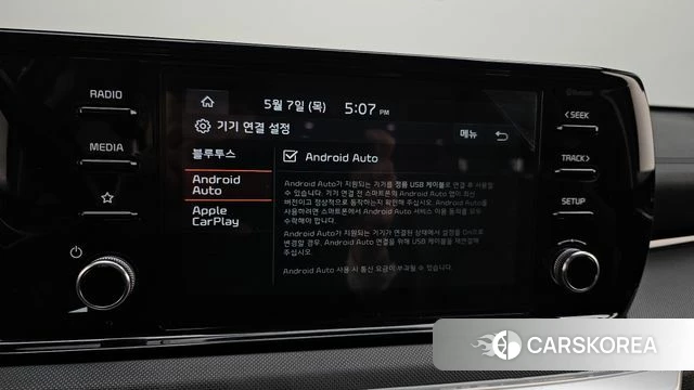 Kia K5 3rd generation 2020 Черный из Кореи, фото 4