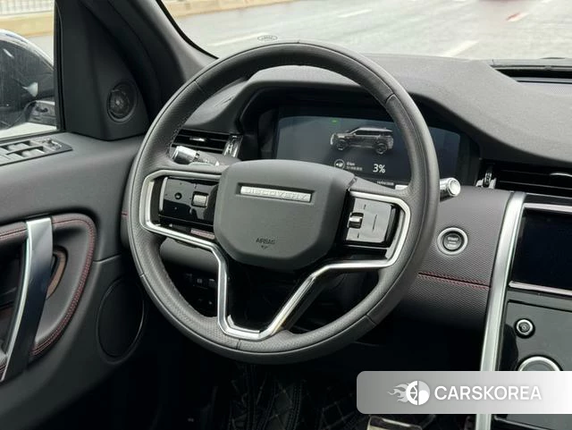 Land Rover Discover Sports PHEV 2023 Темно-серый из Китая, фото 4