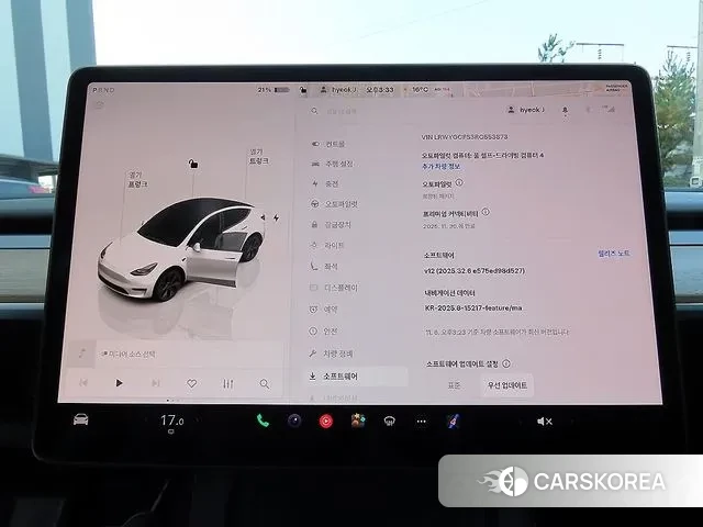 Tesla Model Y 2024 Белый из Кореи, фото 4