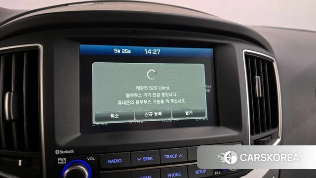 Hyundai The New Grand Starex 2020 Серебряный из Кореи, фото 4