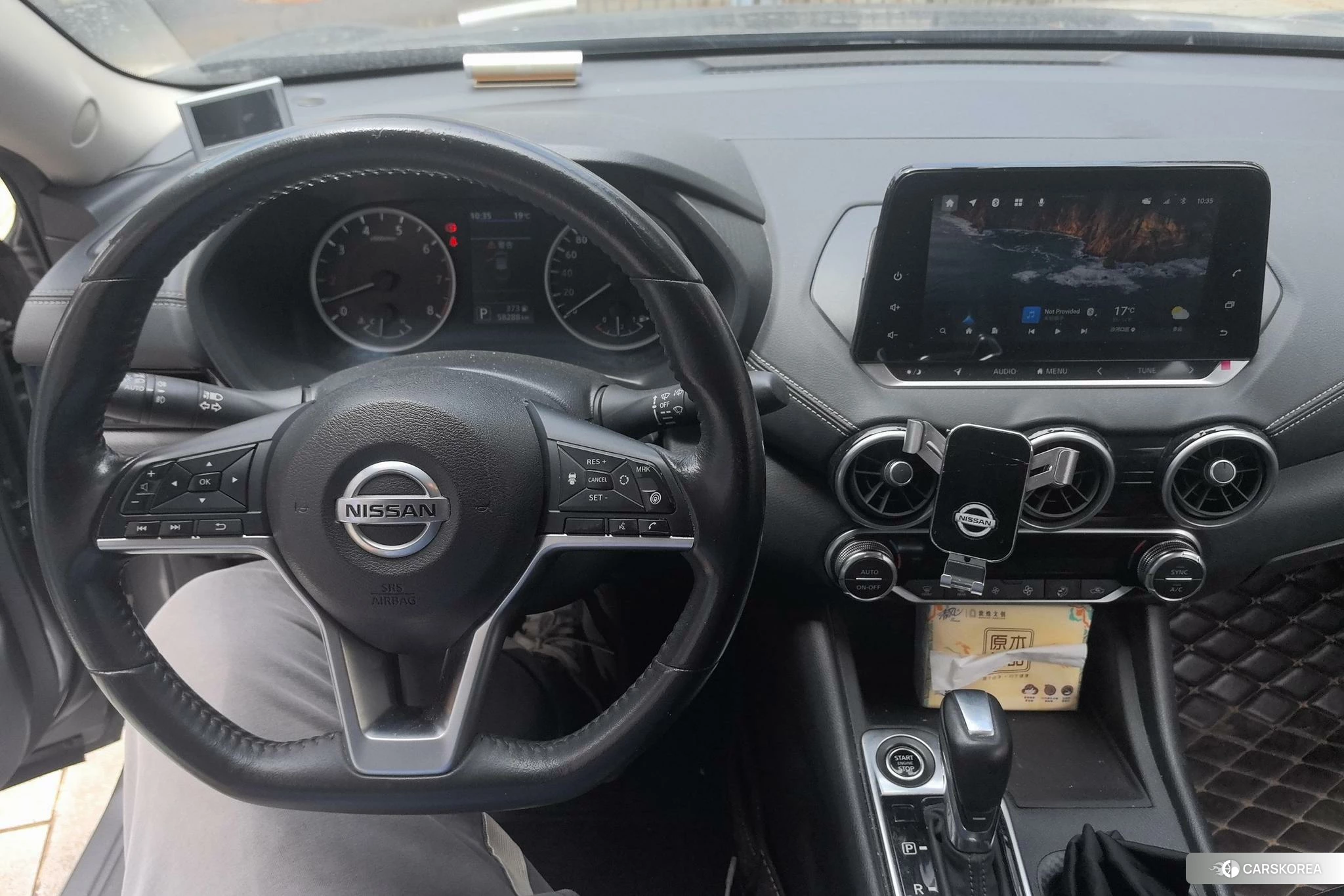 Nissan Xuan Yi 2020 Серебристо-серый из Китая, фото 4