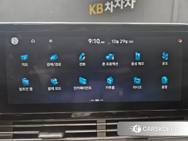 Hyundai The New Grandeur IG 2020 Белый из Кореи, фото 4