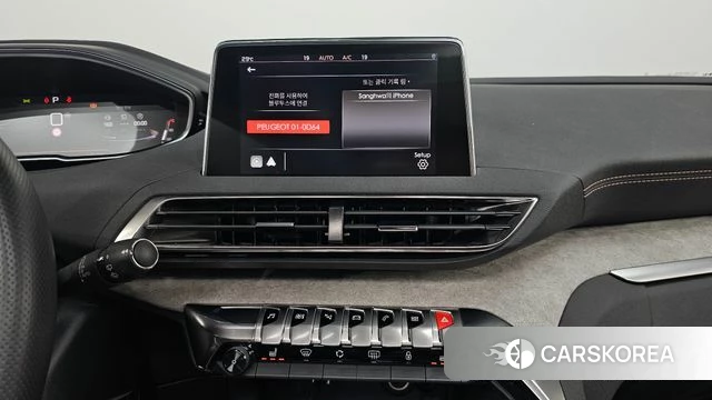 Peugeot 5008 second generation 2022 Белый из Кореи, фото 4