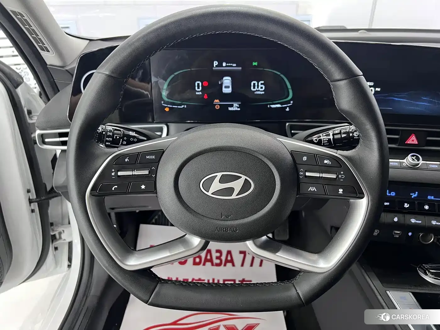 Hyundai Elantra 2023 Белый из Китая, фото 4