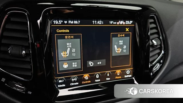 Jeep Compass 2nd Generation 2021 Серый из Кореи, фото 4