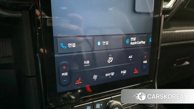 Ford Ranger 4th Generation 2023 Серый из Кореи, фото 4