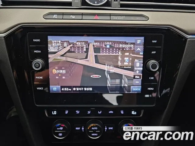 Volkswagen Arteon 2019 Белый из Кореи, фото 4