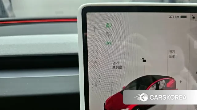 Tesla Model 3 2024 Красный из Кореи, фото 4