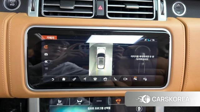 Land Rover Range Rover 4th Generation 2019 Белый из Кореи, фото 4