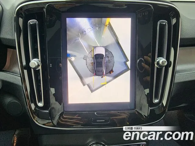 Volvo C40 Richards 2024 Белый из Кореи, фото 4