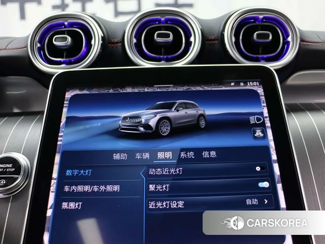 Mercedes-Benz GLC AMG id 4238755 из Китая 4