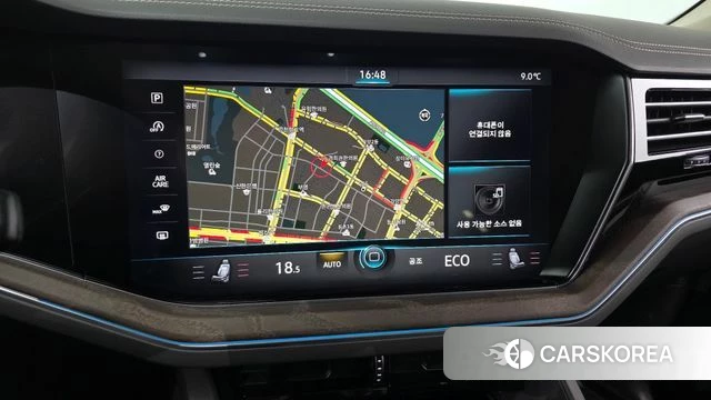 Volkswagen Touareg 3rd generation 2023 Белый из Кореи, фото 4