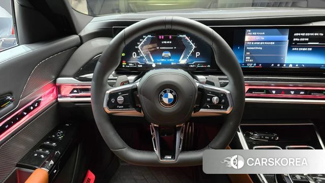 BMW 7 Series (G70) 2024 Серебристо-серый из Кореи, фото 4