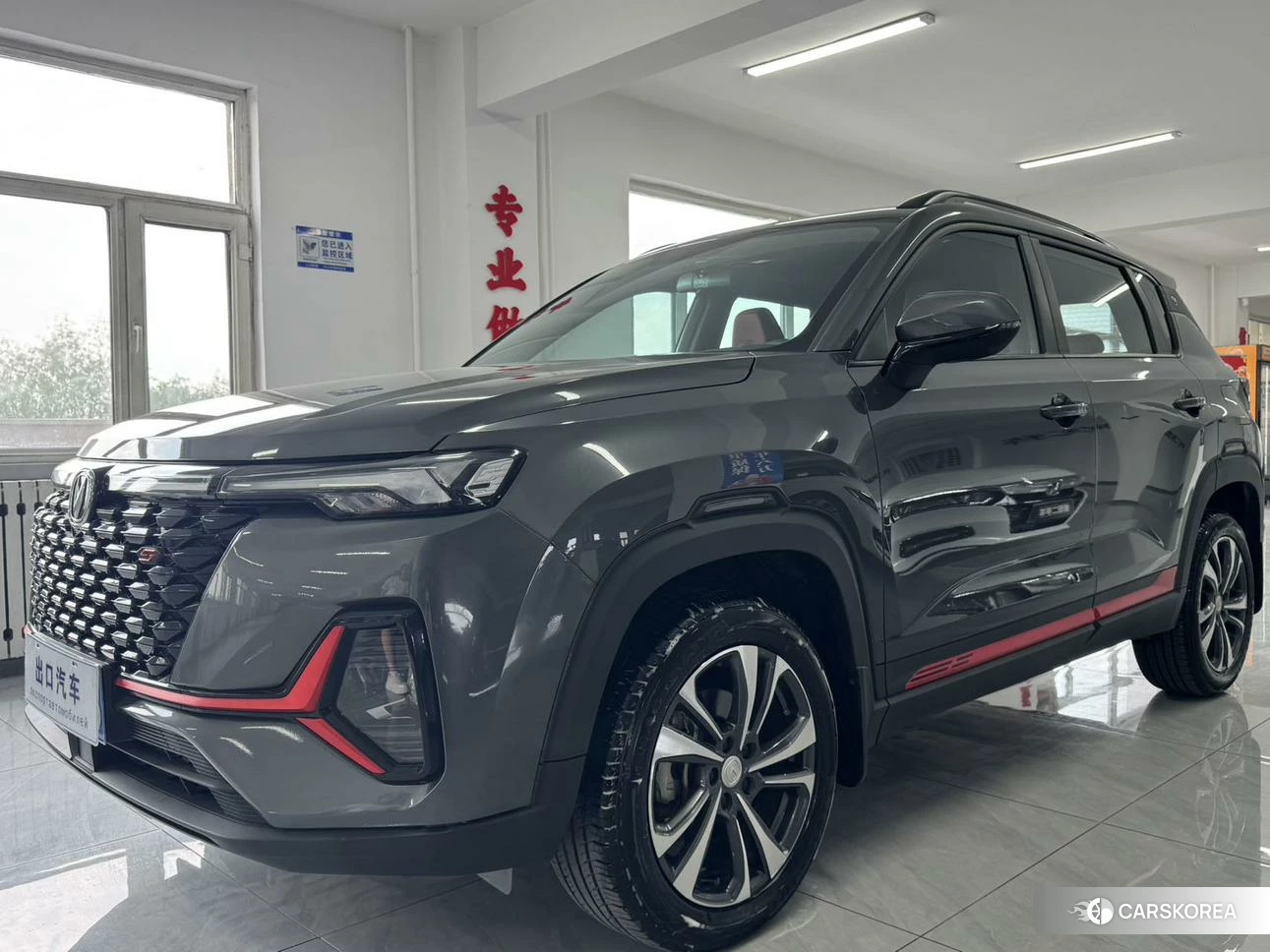 Chang'an CS35 PLUS 2022 Темно-серый из Китая, фото 4