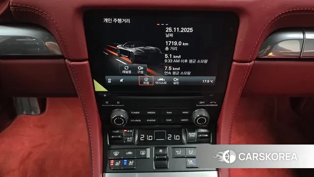 Porsche 718 Boxster 2023 Серебристо-серый из Кореи, фото 4