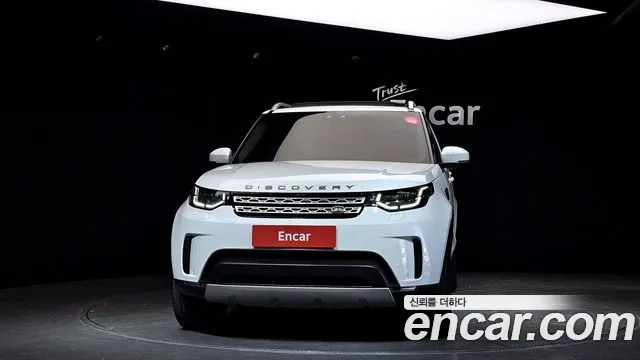 Land Rover Discovery 5 id 2697233 из Кореи 4