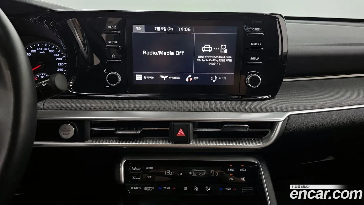 Kia K5 Hybrid 3rd Generation id 1685487 из Кореи 4