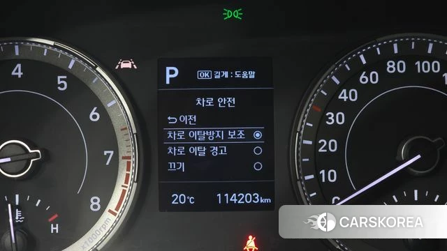 Hyundai Venue 2022 Небесно-голубой из Кореи, фото 4