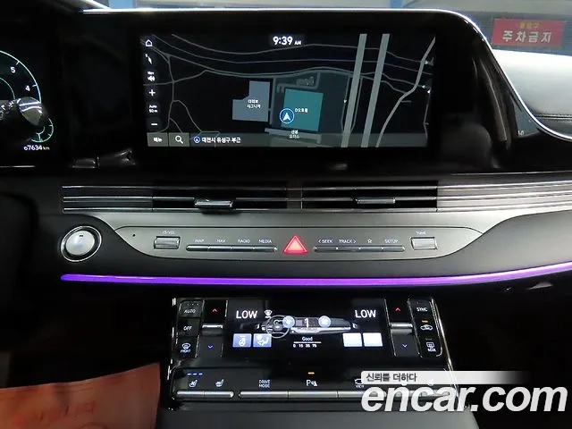 Hyundai The New Grandeur IG 2020 Серый из Кореи, фото 4