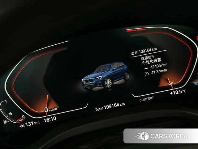 BMW X3 2021 Синий из Китая, фото 4