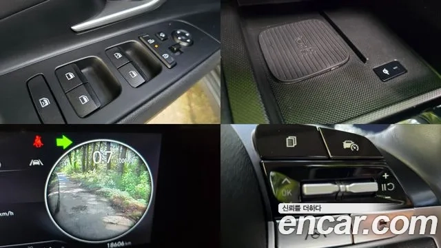 Hyundai The New Avante (CN7) 2023 Серый из Кореи, фото 4