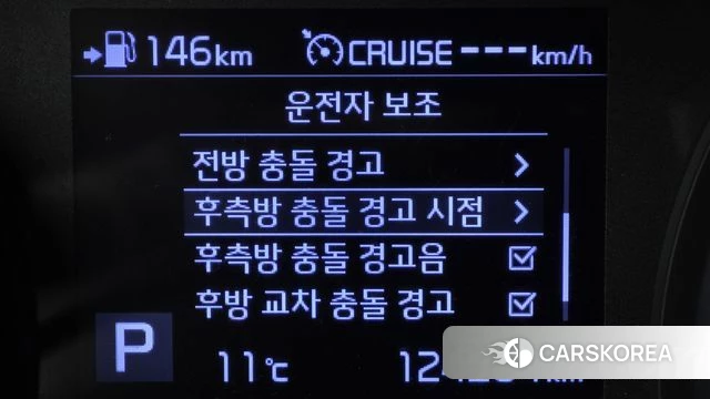 Kia The New Carnival 2019 Белый из Кореи, фото 4