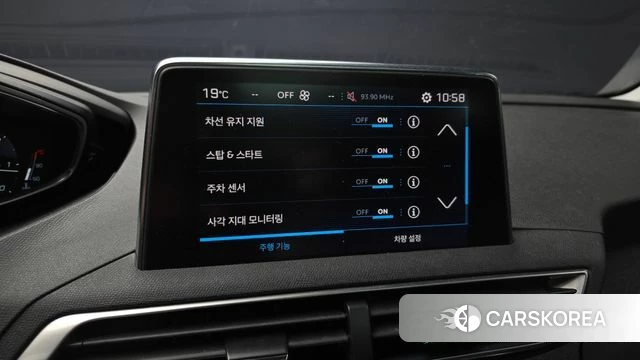 Peugeot 3008 second generation 2018 Белый из Кореи, фото 4