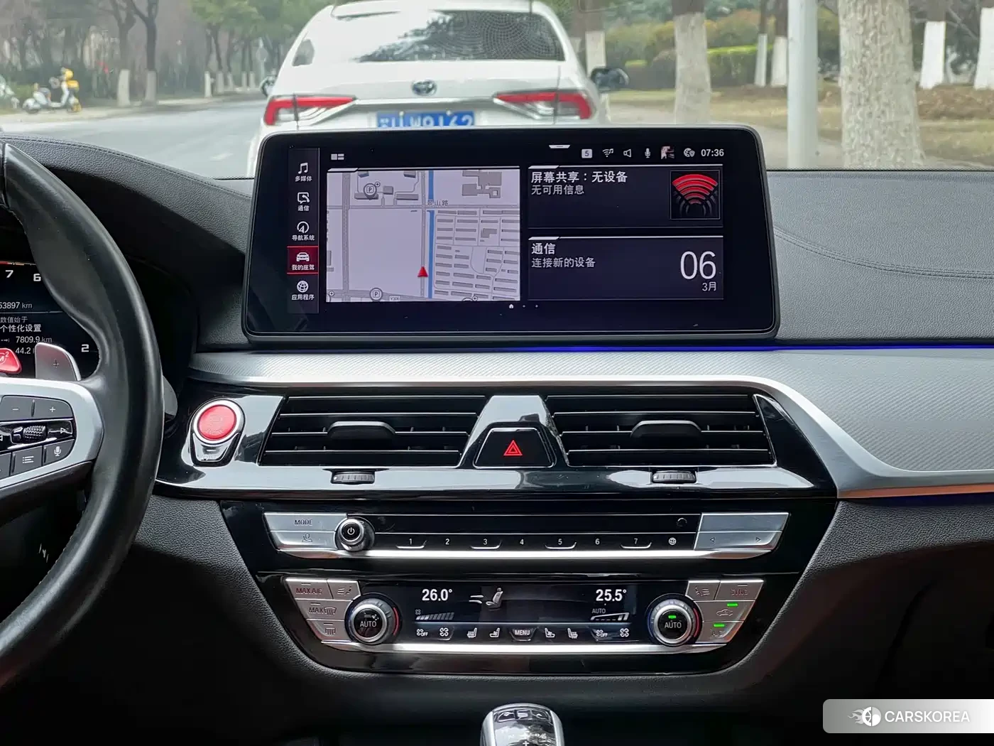 BMW M5 2021 Синий из Китая, фото 4