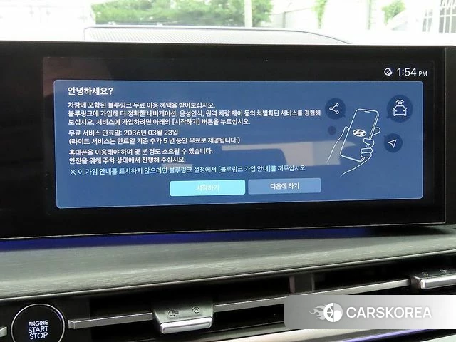 Hyundai Santa Fe (MX5) 2026 Серый из Кореи, фото 4