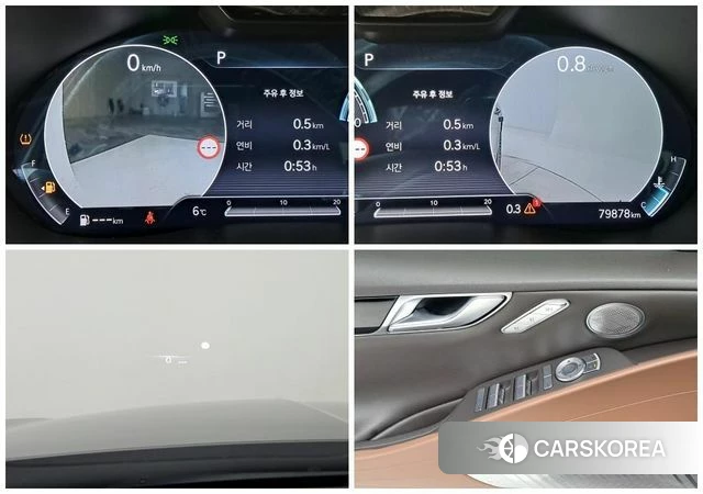 Genesis G80 (RG3) 2023 Серебристо-серый из Кореи, фото 4