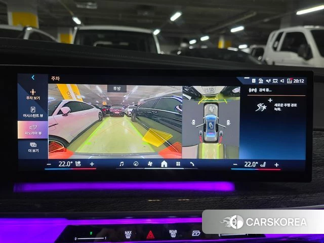 BMW 7 Series (G70) 2024 Серебристо-серый из Кореи, фото 4