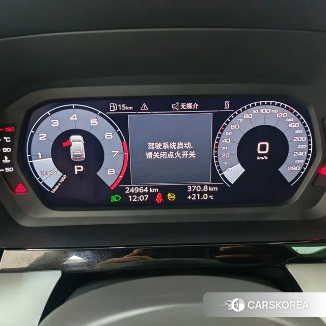 Audi A3 2023 Белый из Китая, фото 4