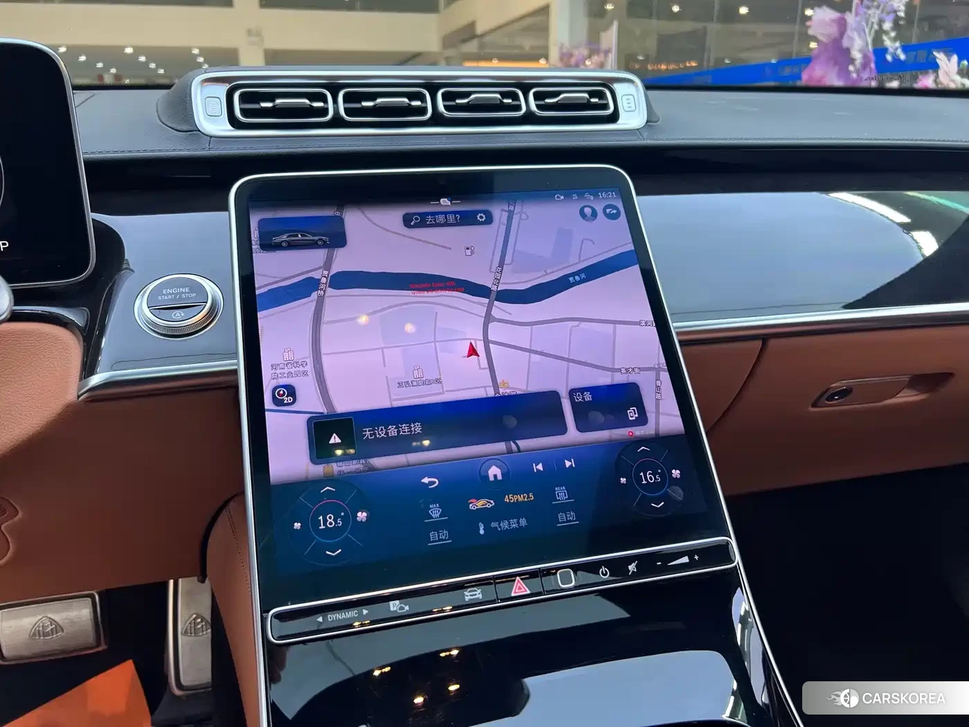Mercedes-Benz Maybach S-Class 2022 Черный из Китая, фото 4
