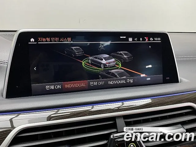 BMW 7 Series (G11) id 2657252 из Кореи 4