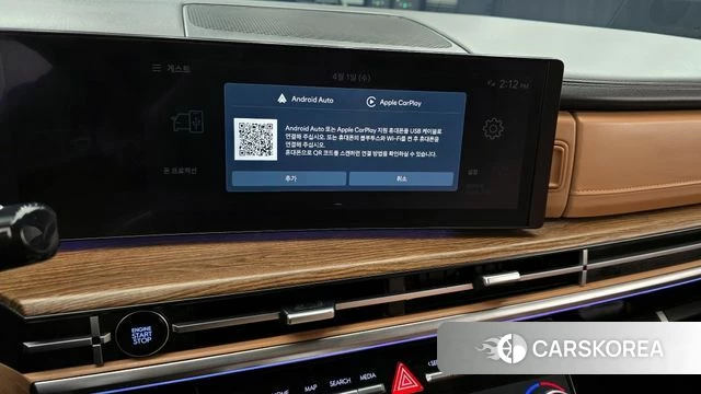 Hyundai Santa Fe (MX5) 2024 Белый из Кореи, фото 4