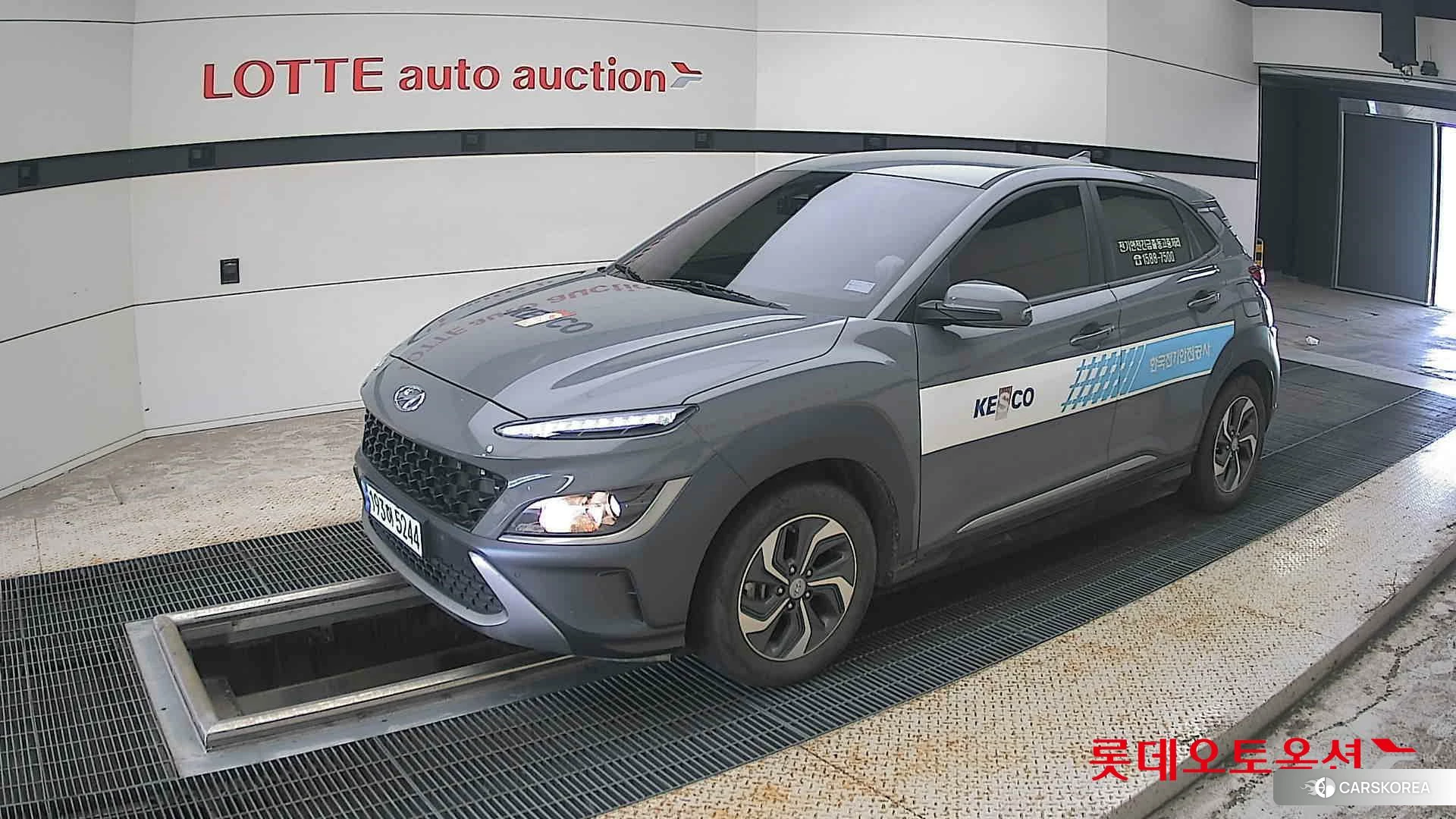 Hyundai Kona Hybrid 2023 Galactic Grey Metallic из Кореи, фото 4