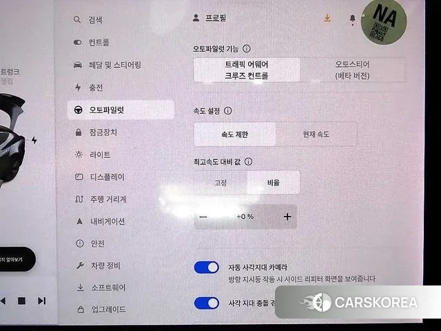 Tesla Model 3 2020 Серый из Кореи, фото 4