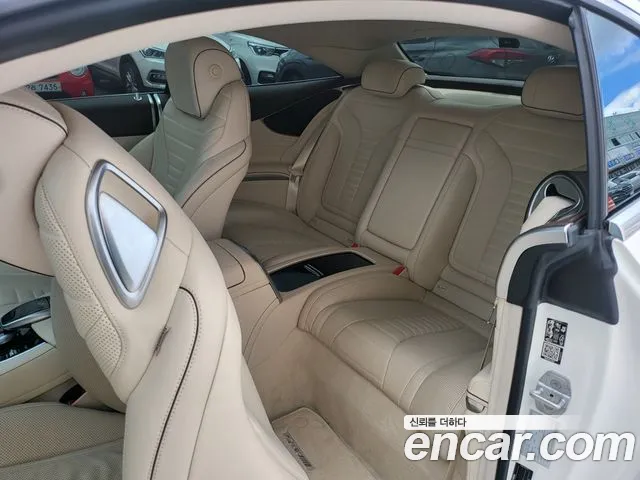 Mercedes-Benz S-Class W222 id 2657897 из Кореи 4