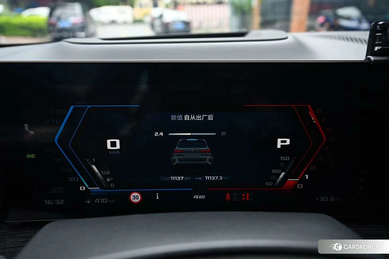 BMW X5 M 2023 Серебристо-серый из Китая, фото 4