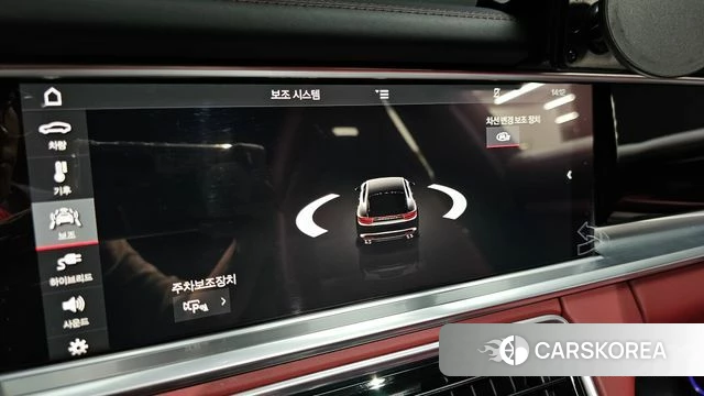 Porsche Panamera (971) 2018 Белый из Кореи, фото 4