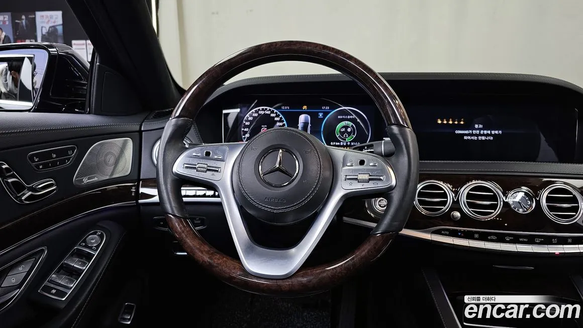 Mercedes-Benz S-Class W222 id 2157245 из Кореи 4