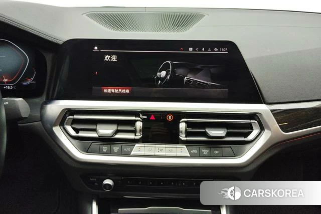 BMW 3 series 2021 Белый из Китая, фото 4