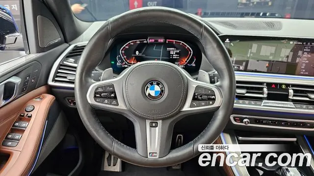 BMW X5 (G05) 2020 Синий из Кореи, фото 4