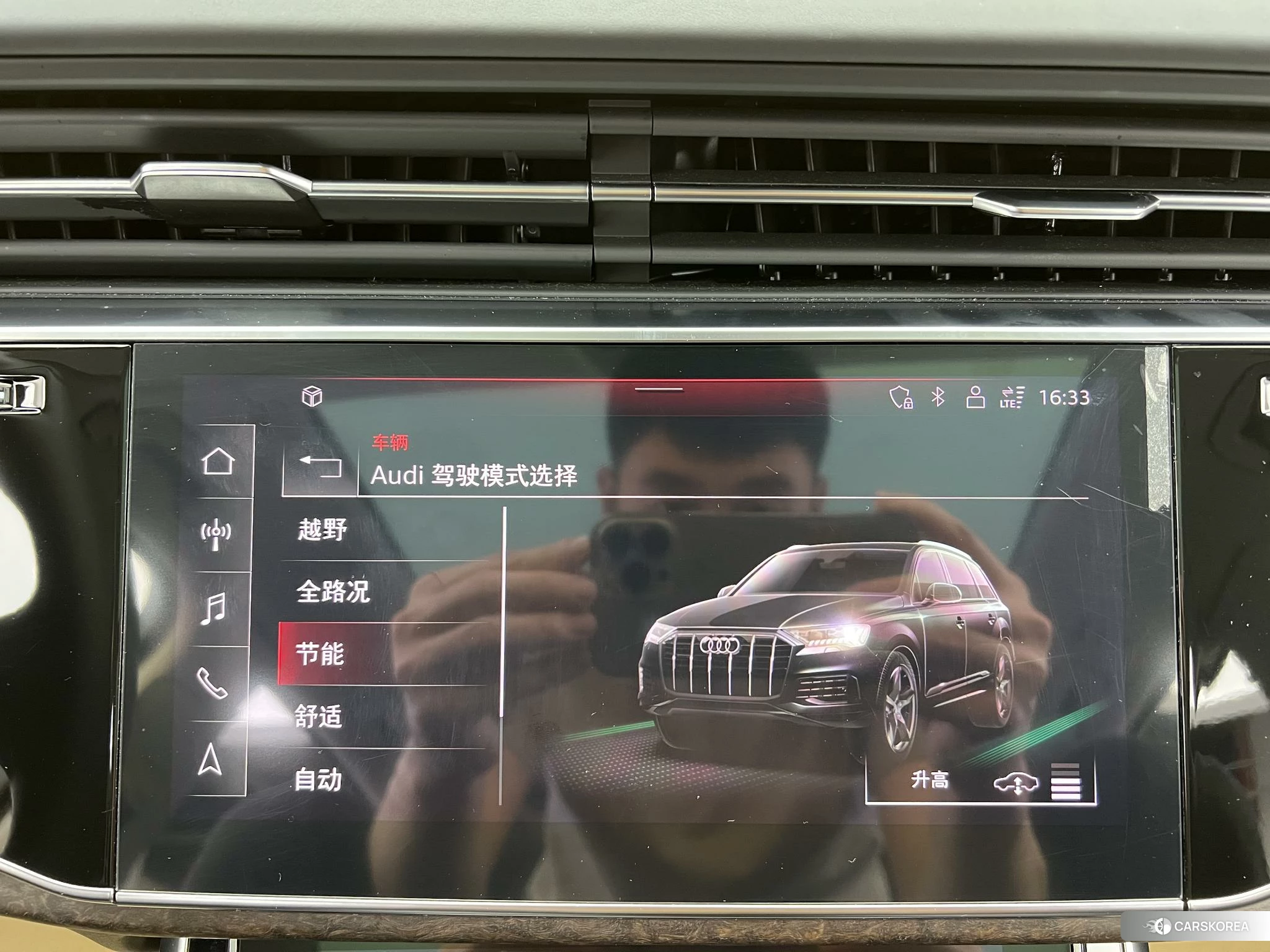 Audi Q7 2024 Черный из Китая, фото 4