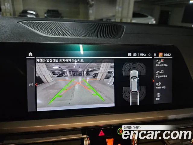 BMW 3 Series (G20) 2022 Белый из Кореи, фото 4