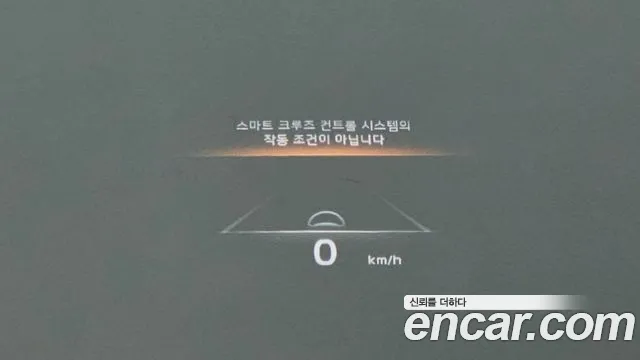 Kia Mohave Master id 2731746 из Кореи 4