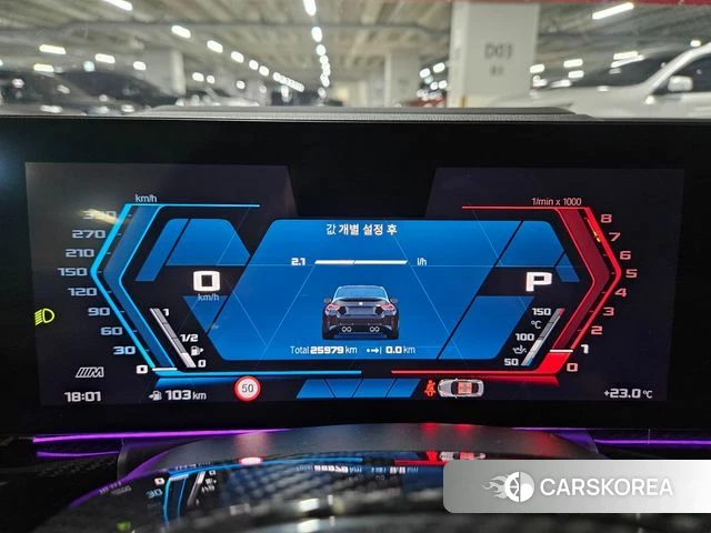 BMW M2 (G87) 2024 Фиолетовый из Кореи, фото 4