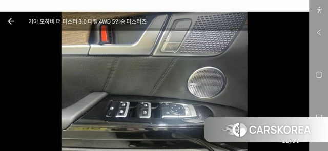 Kia Mohave Master 2020 Белый из Кореи, фото 4